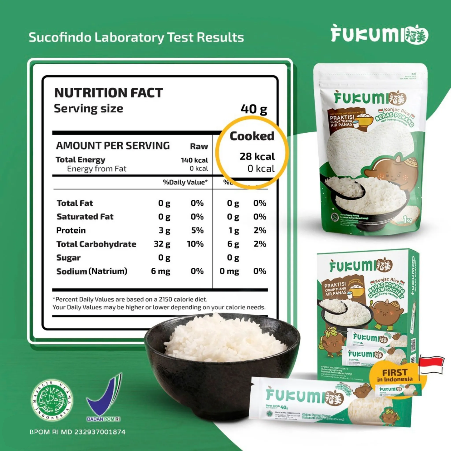 DRY KONJAC RICE - 1 Kg